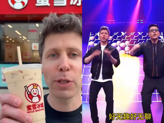 配资论坛平台查询 猪猪侠开YU7？CEO卖蜜雪… Sora 2被网友玩坏了，律师警告